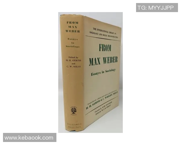 塔尔德的社会学思想对现代城市发展的深远影响与启示